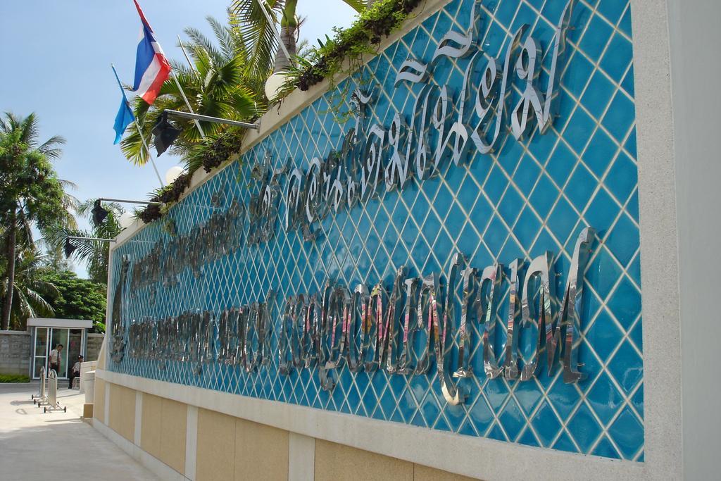 View Talay 6 Apartment Pattaya Exterior foto
